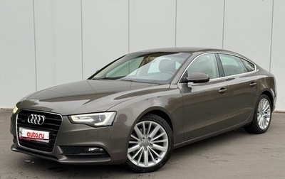 Audi A5, 2015 год, 2 495 000 рублей, 1 фотография