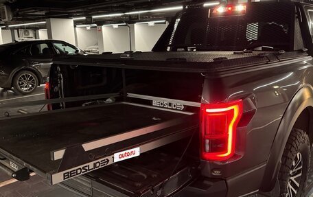 Ford F-150 XIII, 2017 год, 7 100 000 рублей, 6 фотография