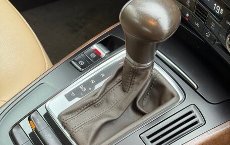 Audi A5, 2015 год, 2 495 000 рублей, 15 фотография
