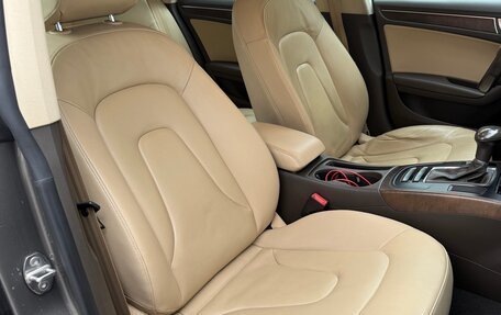 Audi A5, 2015 год, 2 495 000 рублей, 16 фотография