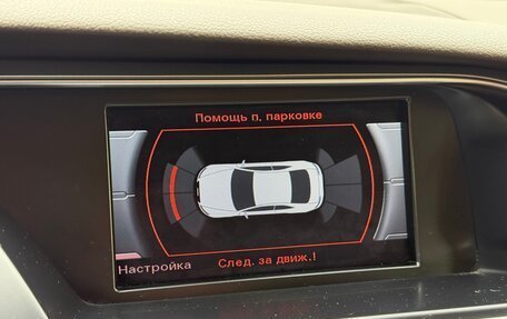 Audi A5, 2015 год, 2 495 000 рублей, 21 фотография