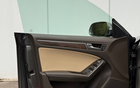 Audi A5, 2015 год, 2 495 000 рублей, 22 фотография