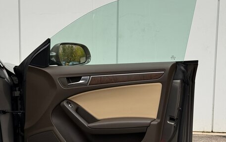 Audi A5, 2015 год, 2 495 000 рублей, 26 фотография