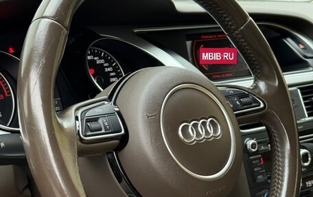 Audi A5, 2015 год, 2 495 000 рублей, 19 фотография