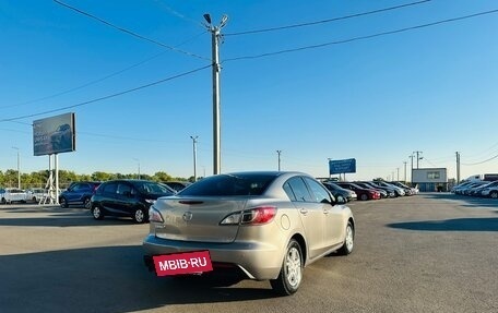 Mazda 3, 2010 год, 899 999 рублей, 6 фотография