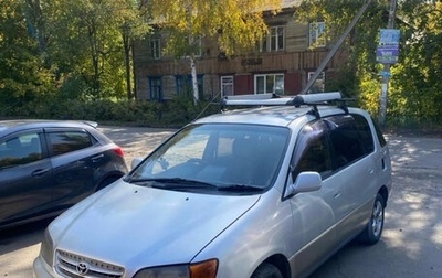 Toyota Ipsum II, 2000 год, 550 000 рублей, 1 фотография