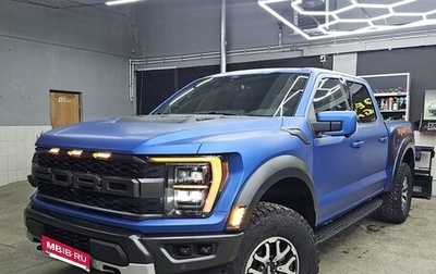Ford F-150, 2021 год, 9 500 000 рублей, 1 фотография