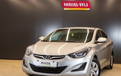 Hyundai Elantra V, 2013 год, 1 385 000 рублей, 1 фотография