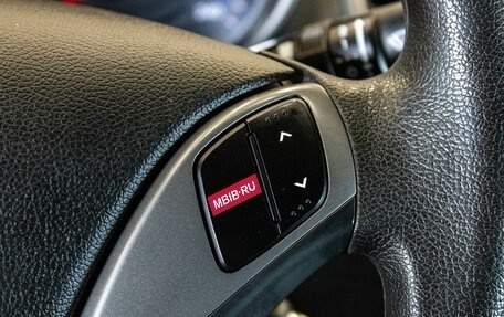 Hyundai Elantra V, 2013 год, 1 385 000 рублей, 13 фотография