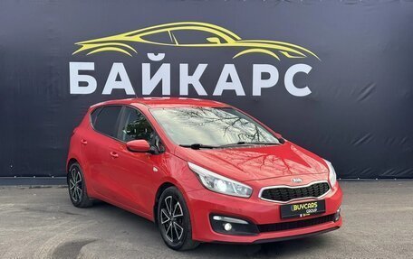 KIA cee'd III, 2015 год, 1 267 000 рублей, 2 фотография