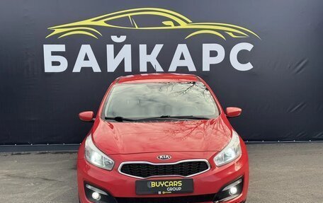 KIA cee'd III, 2015 год, 1 267 000 рублей, 3 фотография