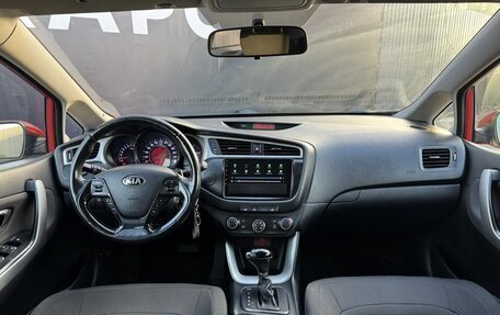 KIA cee'd III, 2015 год, 1 267 000 рублей, 11 фотография