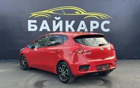 KIA cee'd III, 2015 год, 1 267 000 рублей, 5 фотография
