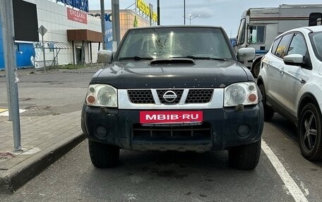 Nissan NP300, 2013 год, 850 000 рублей, 2 фотография
