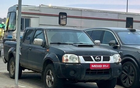 Nissan NP300, 2013 год, 850 000 рублей, 1 фотография