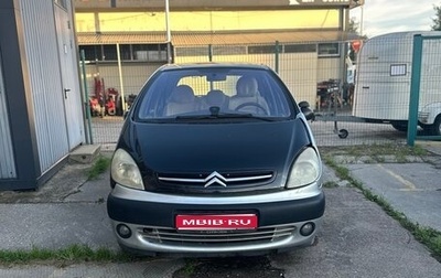 Citroen Xsara Picasso, 2008 год, 199 999 рублей, 1 фотография
