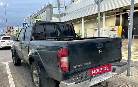 Nissan NP300, 2013 год, 850 000 рублей, 7 фотография