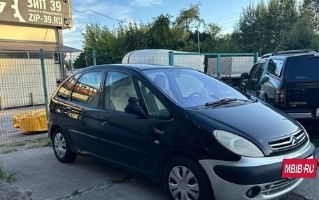 Citroen Xsara Picasso, 2008 год, 199 999 рублей, 2 фотография