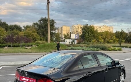 Honda Civic VIII, 2008 год, 620 000 рублей, 6 фотография