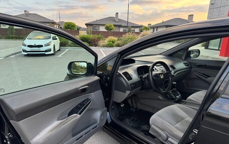 Honda Civic VIII, 2008 год, 620 000 рублей, 10 фотография