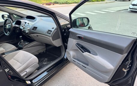 Honda Civic VIII, 2008 год, 620 000 рублей, 17 фотография