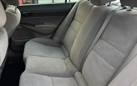 Honda Civic VIII, 2008 год, 620 000 рублей, 13 фотография