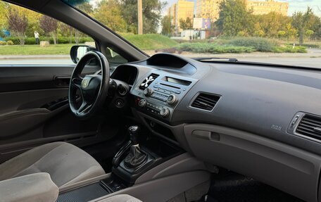 Honda Civic VIII, 2008 год, 620 000 рублей, 18 фотография