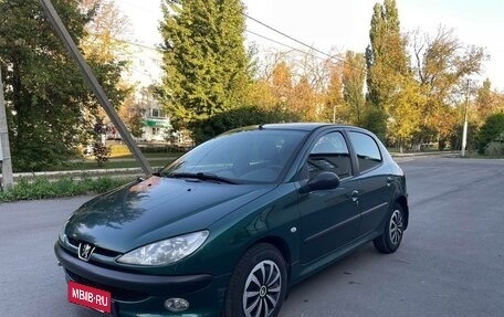 Peugeot 206, 2004 год, 449 000 рублей, 6 фотография