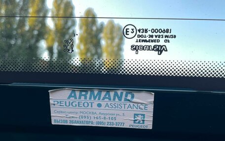 Peugeot 206, 2004 год, 449 000 рублей, 31 фотография