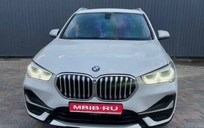 BMW X1, 2022 год, 3 800 000 рублей, 1 фотография