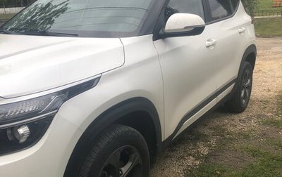 KIA Seltos I, 2022 год, 2 500 000 рублей, 1 фотография
