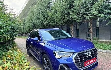 Audi Q3, 2023 год, 2 470 000 рублей, 1 фотография