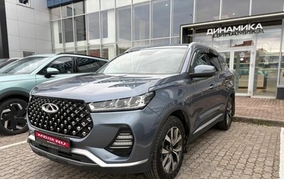 Chery Tiggo 7 Pro, 2021 год, 1 432 000 рублей, 1 фотография