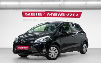 Toyota Vitz, 2019 год, 1 040 000 рублей, 1 фотография