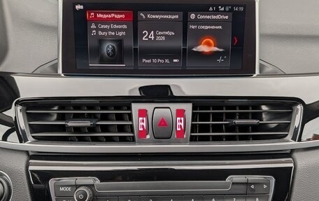 BMW X1, 2021 год, 3 500 000 рублей, 14 фотография