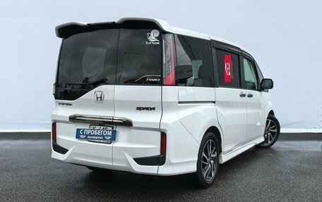 Honda Stepwgn IV, 2017 год, 1 850 000 рублей, 2 фотография