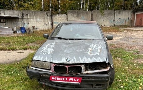 BMW 3 серия, 1991 год, 190 000 рублей, 2 фотография