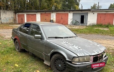 BMW 3 серия, 1991 год, 190 000 рублей, 3 фотография