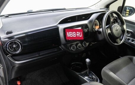 Toyota Vitz, 2019 год, 1 040 000 рублей, 16 фотография