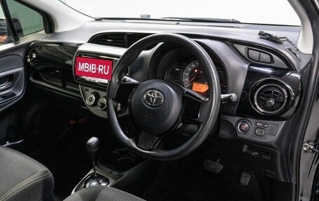 Toyota Vitz, 2019 год, 1 040 000 рублей, 10 фотография