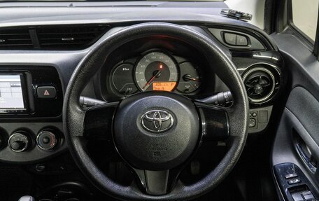 Toyota Vitz, 2019 год, 1 040 000 рублей, 20 фотография