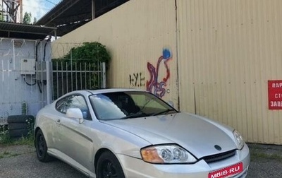 Hyundai Coupe II рестайлинг, 2004 год, 490 000 рублей, 1 фотография