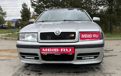 Skoda Octavia IV, 2008 год, 320 000 рублей, 1 фотография