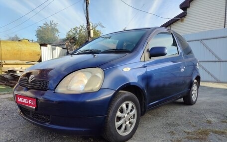 Toyota Vitz, 1999 год, 220 000 рублей, 1 фотография