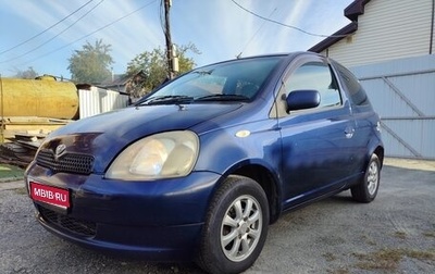 Toyota Vitz, 1999 год, 220 000 рублей, 1 фотография