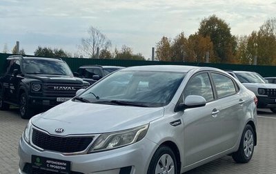 KIA Rio III рестайлинг, 2014 год, 950 000 рублей, 1 фотография