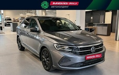 Volkswagen Polo VI (EU Market), 2021 год, 1 249 000 рублей, 1 фотография