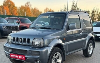 Suzuki Jimny, 2006 год, 875 000 рублей, 1 фотография