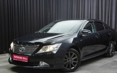Toyota Camry, 2012 год, 1 537 000 рублей, 1 фотография