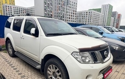 Nissan Pathfinder, 2013 год, 1 800 000 рублей, 1 фотография